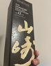 山崎（Yamazaki）12年 单一麦芽 日本进口威士忌 洋酒 700ml 男生礼物 实拍图