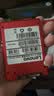 联想（Lenovo）256GB SSD固态硬盘 SATA3.0 SL700红盘闪电鲨系列 台式机/笔记本通用 实拍图