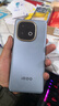 vivo iQOO Z10 Turbo+ 12GB+256GB 极地灰 天玑9400+旗舰芯  8000mAh超薄蓝海电池 国家补贴 电竞手机 实拍图