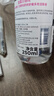 贝德玛（BIODERMA）【母亲节礼物】粉水敏感肌洗卸温和不伤肤卸妆水水润清爽250ml 实拍图