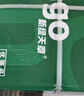 天章 （TANGO）新绿天章A4打印纸 70g 500张*4包【豪华品质】双面打印复印纸 纸张洁白顺滑不卡纸 整箱2000张 实拍图