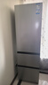 海尔（Haier）「真省电」310L三门冰箱抗菌净味一级能效风冷无霜BCD-310WGHD3E7WV(银)国家补贴 实拍图