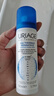 依泉（Uriage）多效修护活泉喷雾50ml保湿补水舒缓爽肤水化妆水 欧洲原装进口 实拍图