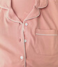京东京造【10A抑菌】A类一等品50支纯棉睡衣女睡衣春夏情侣家居服浅粉S 实拍图