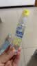 润本紫草舒缓止痒喷雾2支+羟哌酯驱蚊喷雾30ml*2驱蚊液防蚊虫叮咬户外 实拍图