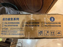 优基（YJ）益生菌狗粮成犬专用小中大型犬泰迪比熊通用型成犬粮鲜鸡肉营养 全犬种成犬粮10kg大袋装 实拍图