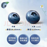 怡颗莓Driscoll's 云南蓝莓Jumbo大果18mm+ 2盒约125g/盒 新鲜水果 实拍图