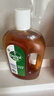 滴露（Dettol）消毒液洗衣衣物消毒水750mL 除螨杀菌混洗无忧 家居地板消毒 非84 实拍图