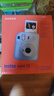 富士（FUJIFILM）instax 拍立得mini12 一次成像相机 mini11/41三寸相纸 520礼物 女生送礼奖品 【刮刮乐抽相纸】 Mini12 绣球蓝【店铺热卖】 官方标配【不含相纸】 实拍图