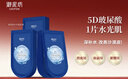 御泥坊面膜 玻尿酸补水保湿面膜 深层补水锁水 25ml*15片 节日礼物 实拍图