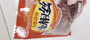 川珍四川干辣椒丝60g 香辣朝天红干辣椒 免切去籽 冷吃牛肉香辛料 实拍图