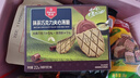 丹夫抹茶巧克力夹心薄脆22g/盒纯脂黑巧早餐茶点零食纯黑巧华夫饼干 实拍图