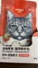 顽皮（Wanpy）猫零食鸡肉鳕鱼鲜封包800g(80g*10包)猫湿粮成幼猫咪零食 实拍图