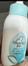 启初夏季润肤乳婴儿水嫩保湿露儿童保湿清爽滋润清凉宝宝保湿霜身体乳 【清新保湿】水嫩保湿露235ml 实拍图