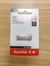 闪迪（SanDisk）128GB USB3.2 U盘 CZ74 读速高达400MB/s 金属高速u盘 安全加密 学习办公投标大容量优盘 实拍图