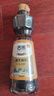 古币 小磨香油400ml 芝麻油传统工艺凉拌调味油碟首农品牌北京老字号 实拍图