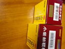 白云山 小柴胡颗粒 10g*10袋*3盒 寒热往来 鼻塞流涕 疏风解表 疏肝和胃 改善食欲 成人儿童感冒药 疗程用药 实拍图