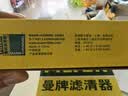 曼牌滤清器（MANNFILTER）空调滤芯空调滤清器CUK30007/3宝马225320325330425430X3X4Z4M2M3 实拍图