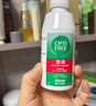 爱尔康 傲滴隐形眼镜多功能护理液120ml 清洁杀菌除蛋白进口小瓶 实拍图
