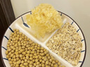 小熊（Bear）轻音降噪1.5L家用破壁机全自动豆浆机榨汁料理辅食机预约多功能破壁免滤3-4人用F01G1 实拍图