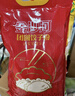 金沙河面粉 团圆饺子粉5斤 饺子专用中式面点饺子粉2.5kg 实拍图