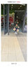 易驹车载充气泵无线便携式高压打气泵汽车轮胎电动打气筒车用带测胎压 【旗舰款纯铜电机】AI降温降噪 实拍图
