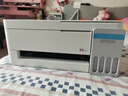 爱普生（EPSON）【新品】墨仓式 L3351彩色打印机 微信打印/无线连接 家用AI学习打印机（打印、复印、扫描） 实拍图