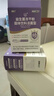 江中益生菌4000亿 成人肠胃肠道双歧杆菌调理高活性菌2g*20袋 实拍图