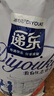 藻趣儿 狗粮 通用全价犬粮小中大型犬泰迪柯基金毛拉布拉多 【热销】成犬粮40斤装 实拍图
