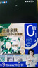 ABC丝享棉天然蚕丝蛋白精华护垫卫生巾京东自营163mm*20片 实拍图
