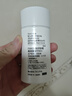 芳珂（FANCL）倍护防晒隔离露60ml隔离霜SPF50+清爽不油腻护肤品生日母亲节礼物 实拍图