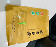 山水西湖正宗安吉白茶特级250g2026新茶明前绿茶叶礼盒装春茶嫩芽送礼领导 实拍图