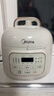 美的（Midea）【价保618】电压力锅小型1-3人高压电饭锅0涂层迷你饭煲1.8L 智能预约开盖火锅煲汤炖煮MY-E2925G 实拍图