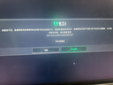 雷士（NVC）led灯盘吸顶替换灯芯灯泡灯板圆形磁吸灯条光源模组40瓦白光6500K 实拍图