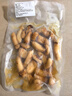 香格里拉松茸云南鲜冻野生松茸【5-7cm】净重1斤送礼滋补煲汤火锅食材源头直发 实拍图