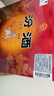 汾酒 黄盖玻汾 清香型高度白酒 53度 475mL*12瓶 整箱装 实拍图