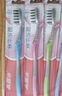 高露洁（Colgate）【牙刷金榜】牙刷软毛细毛护龈成人牙刷小头独立包装3支颜色随机 实拍图