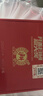 泸州老窖特曲 浓香型白酒52度100ml*2瓶 品鉴小酒礼盒 （非卖品） 实拍图