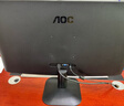 AOC 27英寸 120Hz IPS HDRMode HDMI 低蓝光不闪 可壁挂 三边微边 超薄节能办公电脑显示器 27B35H 实拍图