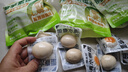 白象【孙颖莎同款】方便面 魔芋爆肚即食代餐饱腹健身0脂低卡267g*3袋 实拍图
