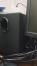 漫步者（EDIFIER）R101V 2.1声道电脑音响音箱 台式机笔记本桌面音响 游戏音响 黑色 实拍图