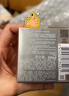 兰蔻菁纯眼霜20ml 淡纹润泽紧致抗衰老化妆品礼盒生日520送女朋友礼物 实拍图
