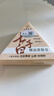 雾后七子白洗脸皂草本洁面皂椰油香脂皂洁面皂手工香皂植物洗脸精油皂 实拍图
