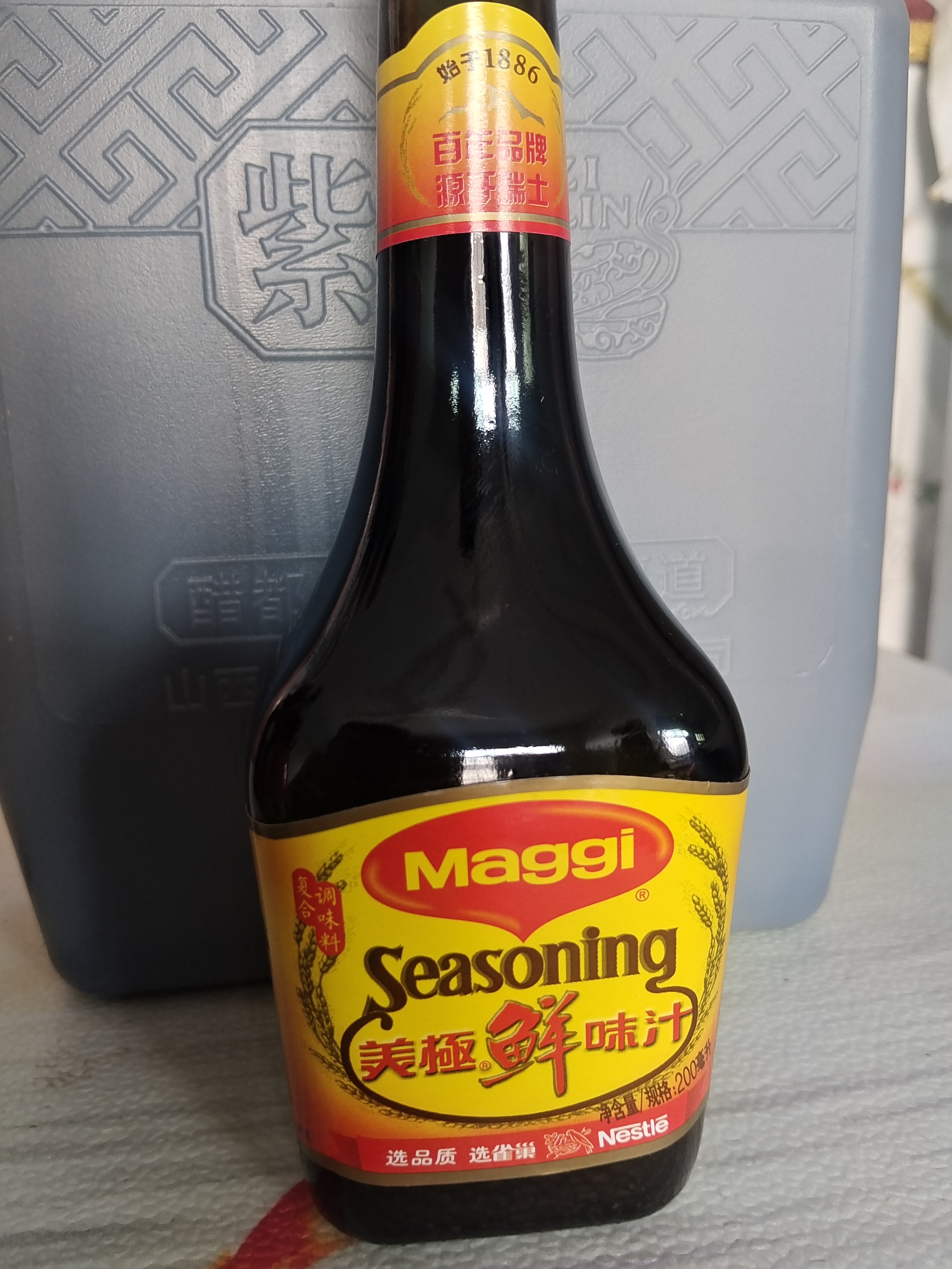 美极（Maggi）鲜味汁 小麦原料炒菜蘸料调味汁 200ml 雀巢出品 实拍图