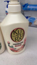 可悠然美肌持久留香沐浴露花屿木林+和风茶庭（550ml*2） 实拍图