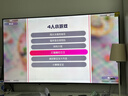 东芝电视【价保618】小芝士55Z600QF PRO 55英寸高画质Mini LED 火箭炮音响 288Hz柔光防眩屏 国家补贴 实拍图