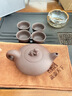 藏壶天下 宜兴紫砂壶茶壶纯手工泡茶壶功夫茶具送礼套装一壶四杯万事如意 万事如意（套装） 195ml 实拍图