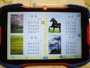 好易通2026新款儿童早教学习机幼儿园小学启蒙平板电脑1-12岁AI精准学生日男孩女孩礼物绘本思维故事儿歌 实拍图