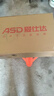 爱仕达（ASD）钛瓷晶钢不粘炒锅含钛316不锈钢电磁炉明火通用CC30E6WG 实拍图