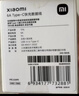 小米 原装6A数据线type-c充电线适配USB-C接口手机游戏机适用小米15红米k90/ Note13 实拍图